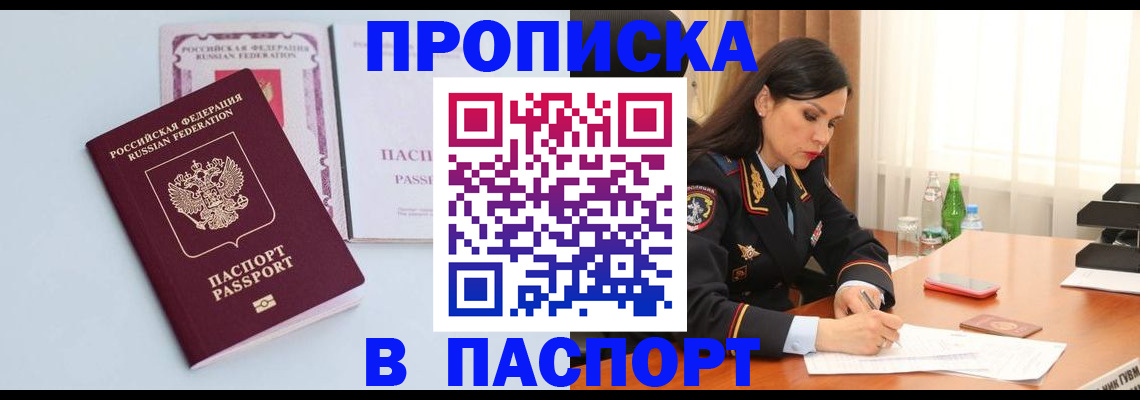 форма 3 в Волжске